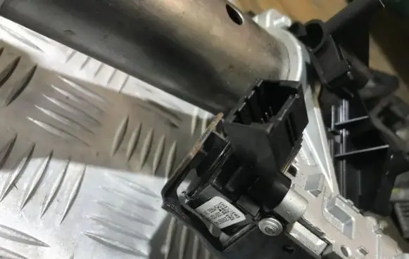 Opel Insignia A Ignition lock contact 20939745 32910211053