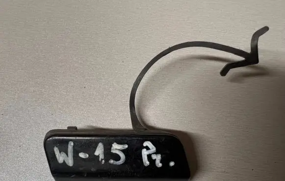 Volkswagen Touran I Front tow hook cap/cover 1T0807241B M1499
