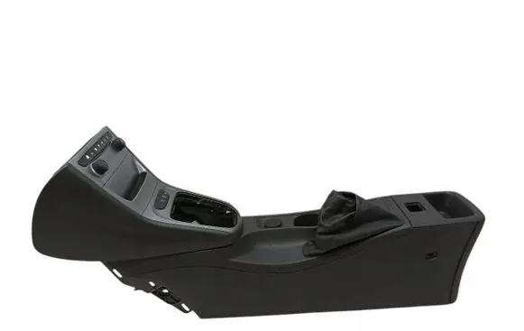 Center console