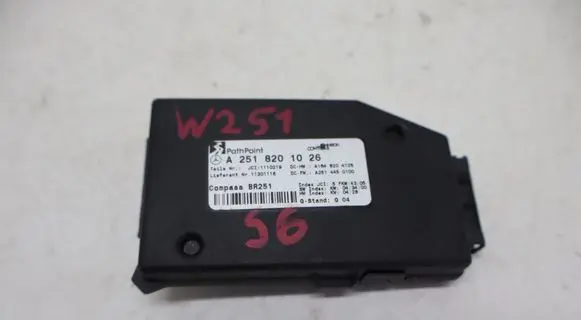 Mercedes-Benz R W251 Central body control module A2518201026