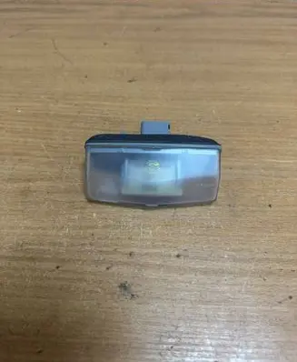 Number plate light
