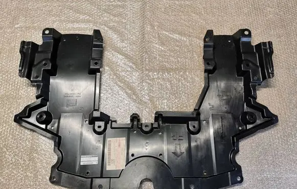 Nissan Qashqai J12 Radiator trim 75895-6UA0A