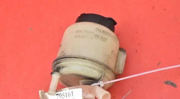 Nissan Maxima Power steering fluid tank/reservoir