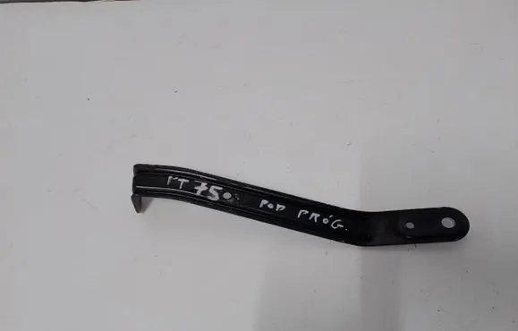 Mini Cooper Countryman R60 Other under body part 9802118