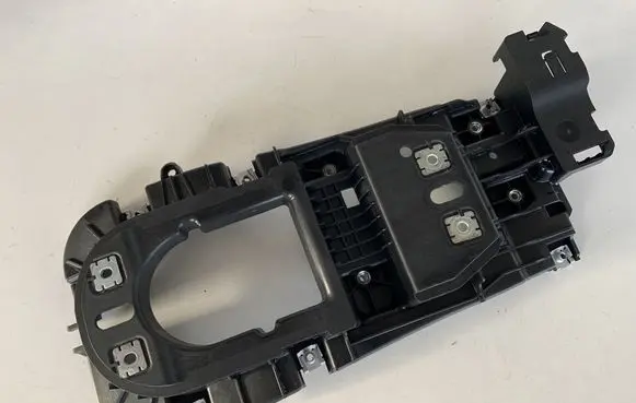 Audi Q5 SQ5 Gear shifter surround trim plastic 80B863531A