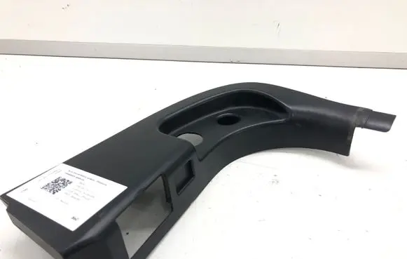 BMW 5 E60 E61 Foot area side trim 7025029