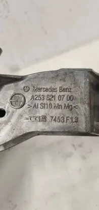 Mercedes-Benz GLC X253 C253 Side radiator support slam panel A2536210700 7453F13 A10M0M9