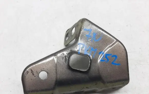 Seat Alhambra (Mk2) Fender mounting bracket 7N0821135A