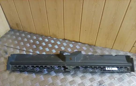 Front bumper upper radiator grill