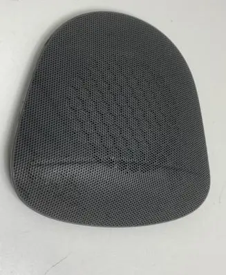 Seat Altea Front door speaker cover trim 5P0867150