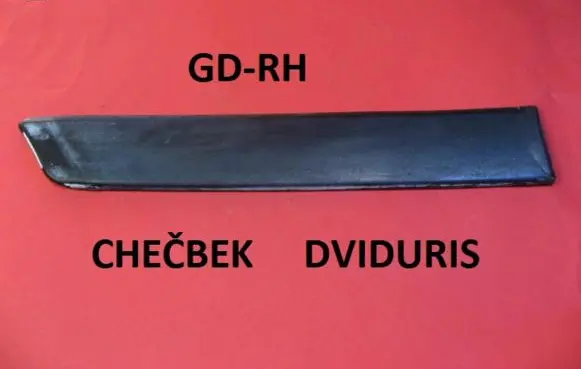 Mazda 323 Rear fender molding trim 440987