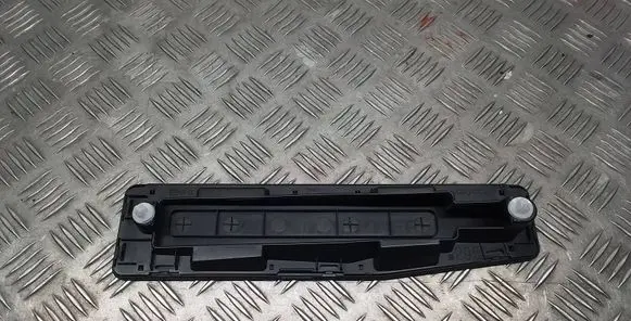 Toyota RAV 4 (XA50) Other interior part 5856942040