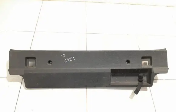Seat Alhambra (Mk2) Trunk/boot sill cover protection 7N0863459