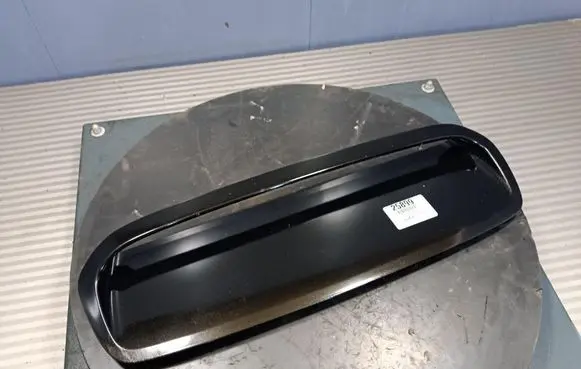 Subaru Legacy Intake resonator 