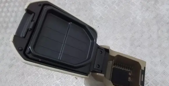 Volvo XC90 Armrest