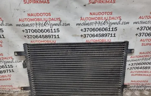 A/C cooling radiator (condenser)