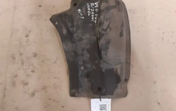 Volvo V50 Other engine bay part 30672563