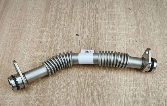 BMW X5 G05 Oil cooling pipe 8489594