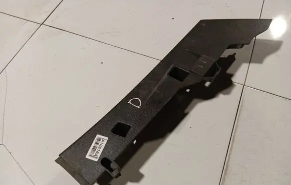 Volvo V50 Other interior part 8663549