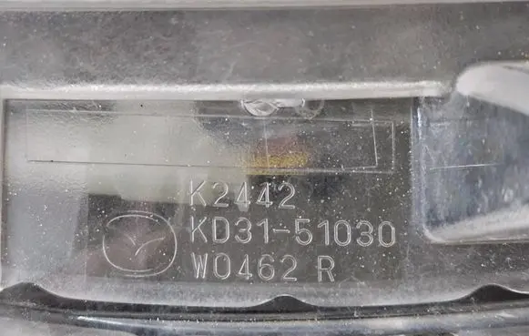 Headlight/headlamp