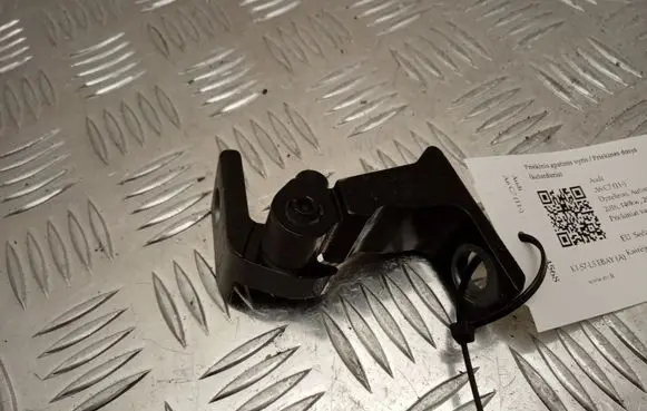 Audi A6 S6 C7 4G Front door lower hinge 4G0831401B