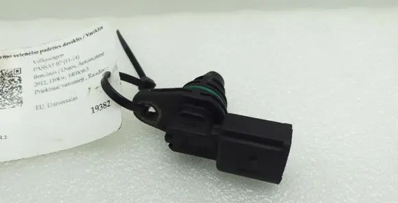 Volkswagen PASSAT B7 Camshaft position sensor 030907601E