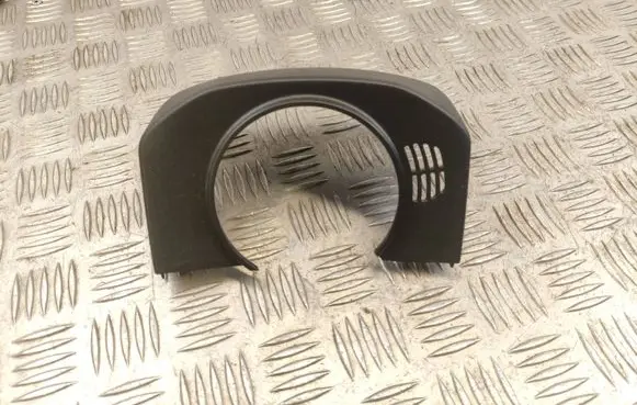 Citroen C4 III e-C4 Steering wheel trim 9835596380 118886A0 118699A0