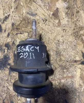 Subaru Legacy Engine mount bracket