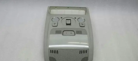 Audi A5 8T 8F Front seat light 8T0947135F