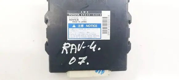 Toyota RAV 4 (XA30) Other control units/modules 8963042010