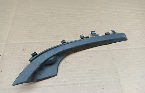Nissan Note (E12) Windshield trim 668943VV0A