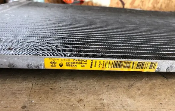 Nissan Qashqai A/C cooling radiator (condenser) DK993002 921009251R