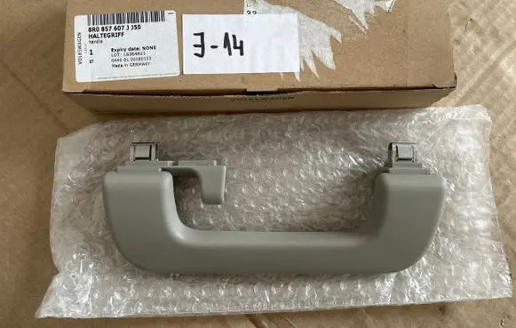 BMW 5 E60 E61 Rear interior roof grab handle 8R0857607J