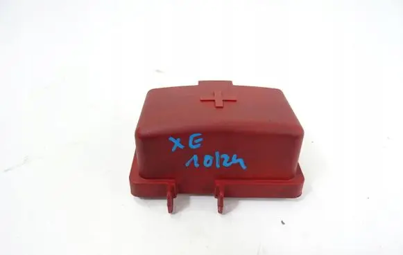 Jaguar XE Fuse box cover GX73-14A076-BA