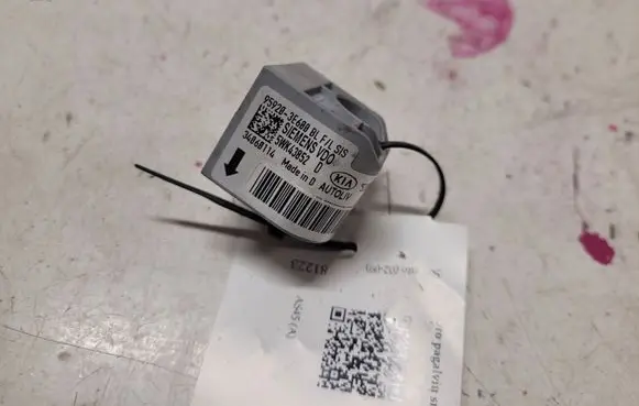 KIA Sorento Airbag deployment crash/impact sensor 959203E600
