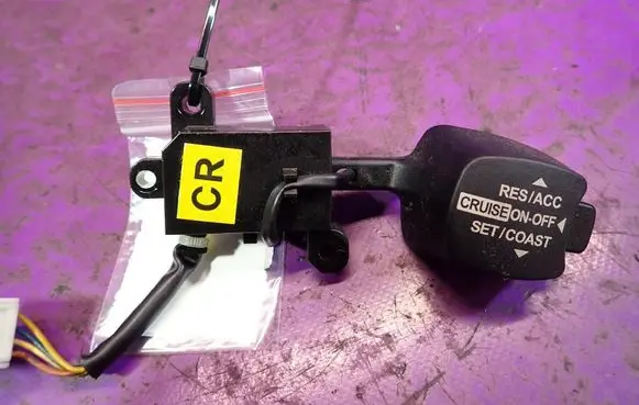 Chevrolet Evanda Headlight wiper switch 5G27