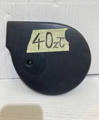 Citroen Jumper Wiper trim 1306115070
