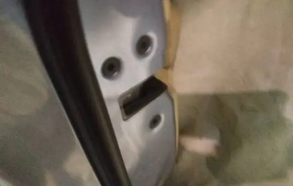 Jaguar XF Front door lock