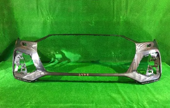 Audi Q5 SQ5 Front bumper 80a807754g