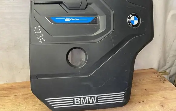 BMW 5 G30 G31 G38 Engine cover (trim) 8676204