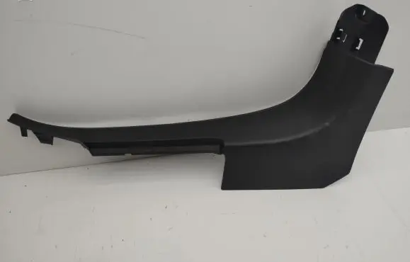 Citroen C4 III e-C4 Front sill trim cover 98334241ZD