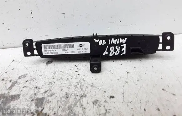 Mini Cooper Countryman R60 A set of switches 980491905