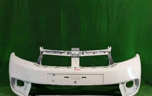 Front bumper