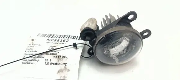 Volvo V60 Front fog light 90084359