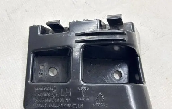 Tesla Model Y Bumper support mounting bracket corner 149403800 152575 150696800