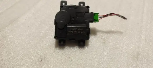 Honda Civic XI Air flap motor/actuator 1138004040