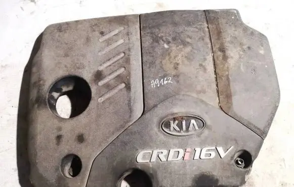 KIA Ceed Engine cover (trim)
