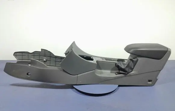 Ford Focus C-MAX Armrest 