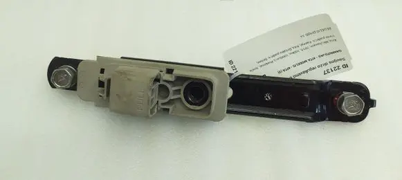 Nissan Juke I F15 Seat belt adjustment rail 6096312A