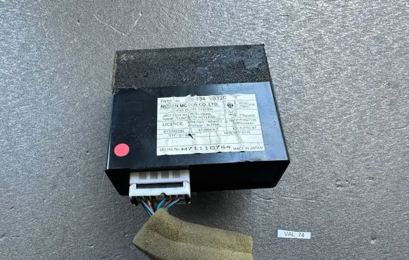 Nissan Patrol Y61 Other control units/modules 28594VB320 28595VB300